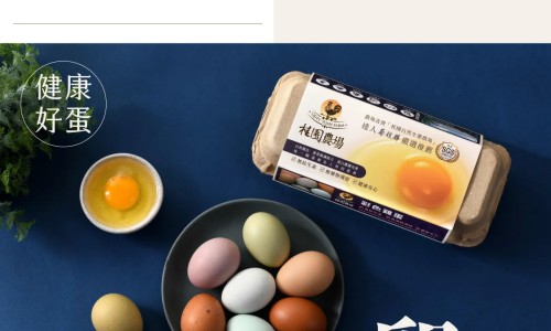 中药材黑老虎网 :分享黑老虎图片-中药材黑老虎根功效与作用知识