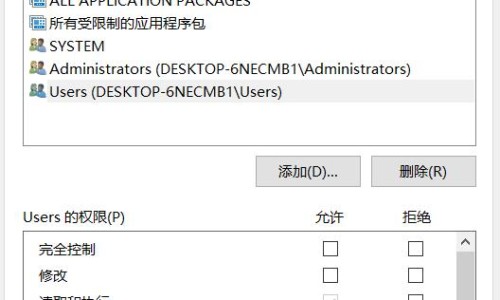 黑老虎的功效-中药材黑老虎网 :分享黑老虎图片-中药材黑老虎根功效与作用知识
